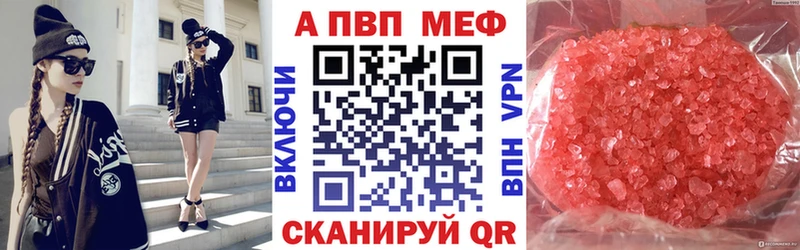Купить Гагарин КОКАИН  АМФЕТАМИН  Бошки Шишки 