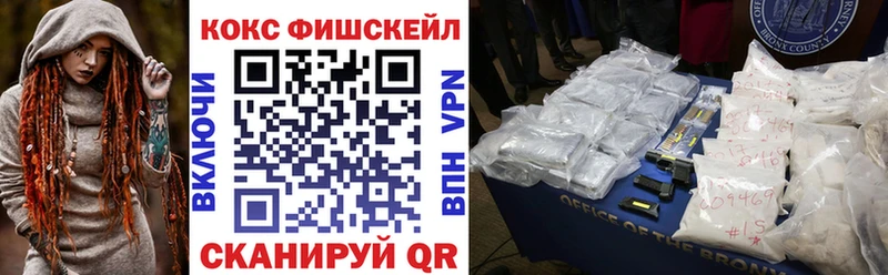 КОКАИН Боливия  Гагарин 