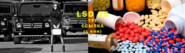 spice Верхний Тагил