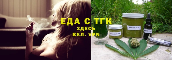 PSILOCYBIN Верхнеуральск