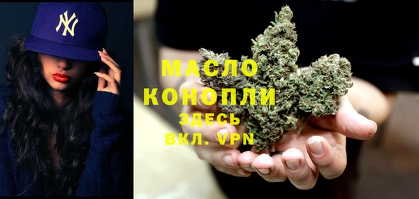 PSILOCYBIN Верхнеуральск