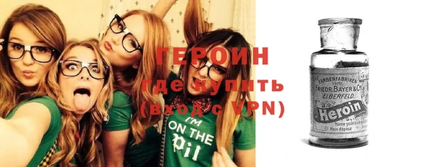 прущая мука Верея