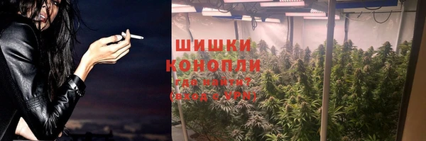 PSILOCYBIN Верхнеуральск