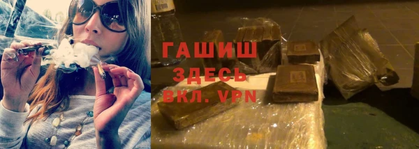 spice Верхний Тагил