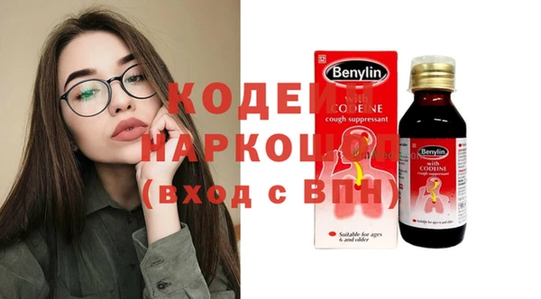 прущая мука Верея