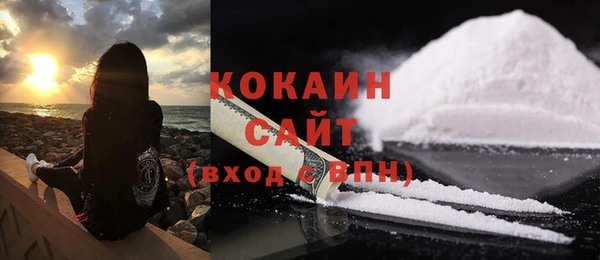 твердый Бугульма