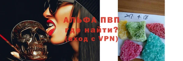 PSILOCYBIN Верхнеуральск