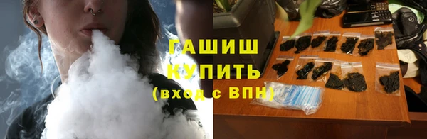 spice Верхний Тагил