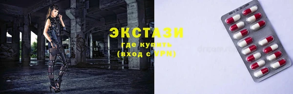 PSILOCYBIN Верхнеуральск