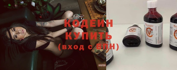 PSILOCYBIN Верхнеуральск