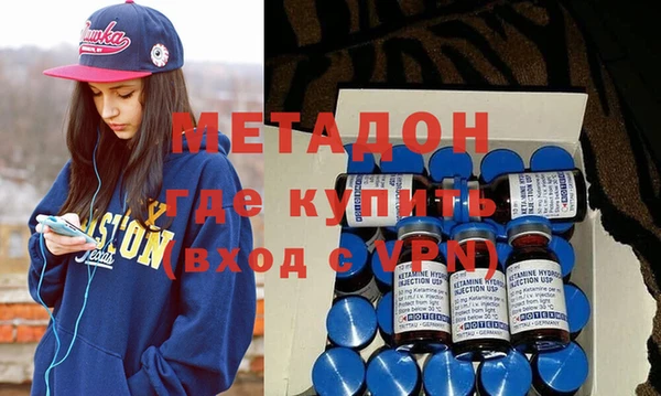прущая мука Верея