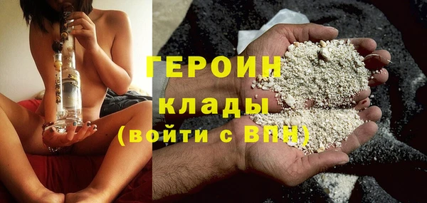 spice Верхний Тагил