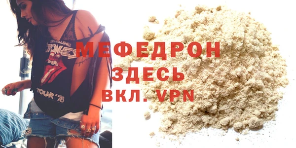 PSILOCYBIN Верхнеуральск