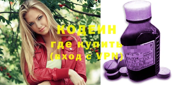 PSILOCYBIN Верхнеуральск
