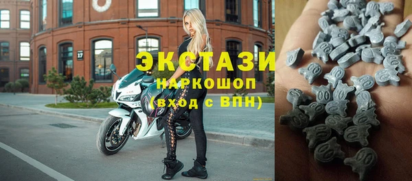 прущая мука Верея
