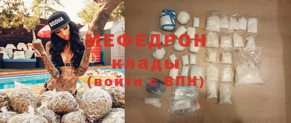 PSILOCYBIN Верхнеуральск