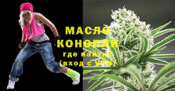 spice Верхний Тагил