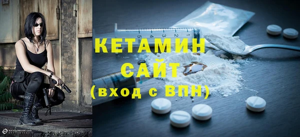 PSILOCYBIN Верхнеуральск