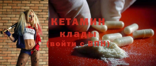 PSILOCYBIN Верхнеуральск