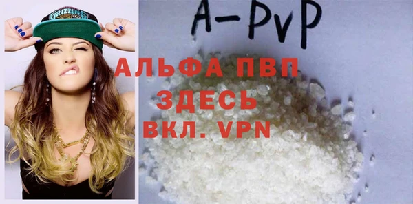 каннабис Карталы