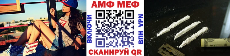 Метамфетамин пудра  Гагарин 
