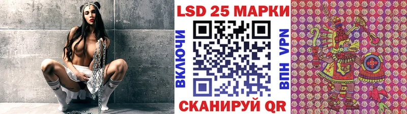 Марки N-bome 1,8мг  Гагарин 